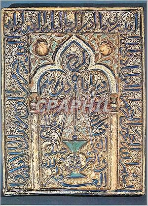 Image du vendeur pour Carte Postale Moderne Paris Musee des Arts Decoratifs Panneau a Mihrab Iran XIII siecle Ceramique en Bas relief mis en vente par CPAPHIL