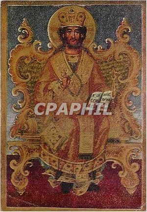 Image du vendeur pour Carte Postale Moderne Monastere de Rila Eglise de la Vierge Le Christ XIXe Siecle mis en vente par CPAPHIL