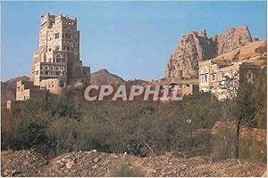 Carte Postale Moderne Yemen Arab Republic