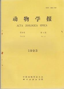 Acta Zoologica Sinica