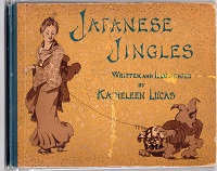 Japanese Jingles