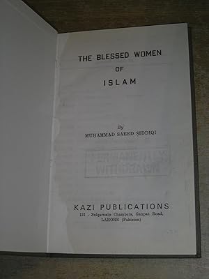 The Blessed Women Of Islam Muhammad