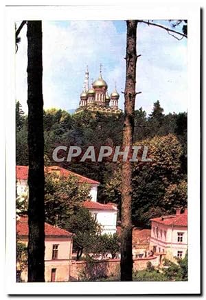 Bild des Verkufers fr Carte Postale Semi Moderne Bulgarie vue gnrale Gesamtansicht Chumka zum Verkauf von CPAPHIL