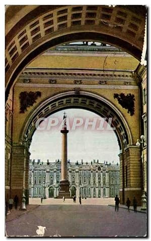 Carte Postale Ancienne Leningrad Russie