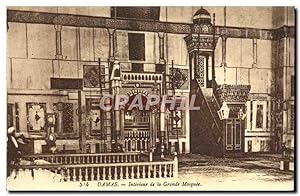 Carte Postale Ancienne Damas Intérieur de la Grande Mosquee