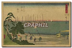 Carte Postale Ancienne Japon Nippon NYK SS Kitano Maru