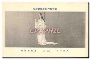 Carte Postale Ancienne Japon Nippon Femme
