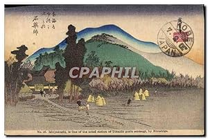 Carte Postale Ancienne Japon Nippon Ishiyakushi Station of Tokaido by Hiroshige