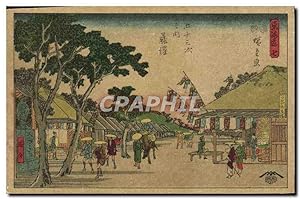 Carte Postale Ancienne Japon Nippon Village
