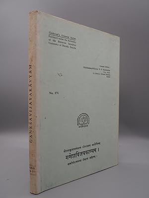 Bild des Verkufers fr Ganesavijayakavyam (with the Commentary Sarvarthada) attributed to Gopalarav Mairala. zum Verkauf von ROBIN SUMMERS BOOKS LTD