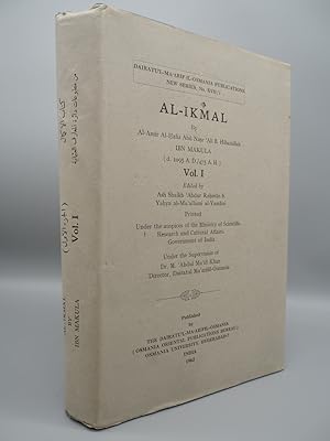 Seller image for Al-Ikmal. Vol. I. for sale by ROBIN SUMMERS BOOKS LTD