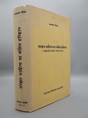 Bild des Verkufers fr Sanskrit Sahitya Ka Samksipta Itihasa (A Short History of Sanskrit Literature). zum Verkauf von ROBIN SUMMERS BOOKS LTD