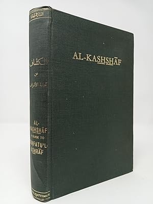 Seller image for Al Kashshaf an Abwab Maraji Tuhfatu l Ashraf: A Masterguide to Chapters of Tuhfatu l Ashraf s References. for sale by ROBIN SUMMERS BOOKS LTD