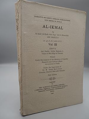 Seller image for Al-Ikmal. Vol. III (3) for sale by ROBIN SUMMERS BOOKS LTD