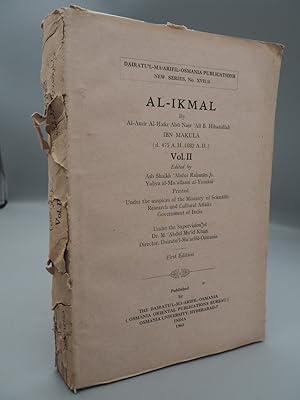 Seller image for Al-Ikmal. Vol. II (2) for sale by ROBIN SUMMERS BOOKS LTD