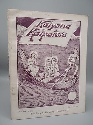 Seller image for Kalyana-Kalpataru: The Valmiki-Ramayana Number II, December, 1961. for sale by ROBIN SUMMERS BOOKS LTD