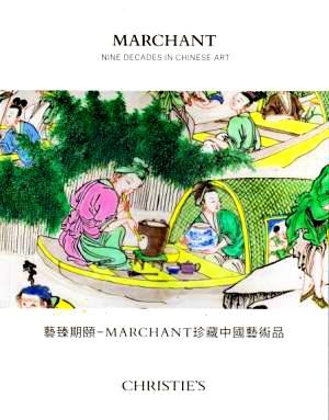 Marchant: Nine Decades in Chinese Art