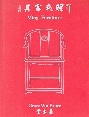Ming shi jia ju: Jia He Tang qiu zhan 2008 nian 10 yue zhi 11 yue = Ming Furniture: 2008 Autumn E...