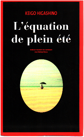 Seller image for L'equation de plein t for sale by librairie philippe arnaiz