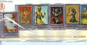 Collection de 6 timbres-poste oblitérés, de la République Arabe du Yemen. Statues de Dieux Egypti...