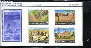 Seller image for Collection de 4 timbres-poste oblitrs, de l'Etat d'Oman. Revolter's Heavy Gun. Sahar Fort. Revolter's during a halt. Izki Fort. for sale by Le-Livre