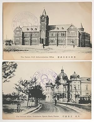 [Two postcards depicting buildings in Dalian, with rubberstamps commemorating a US naval visit]