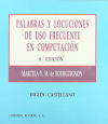 Seller image for Palabras y locuciones de uso frecuente en computacin for sale by AG Library