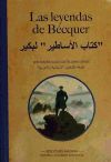 Seller image for Las Leyendas de Bcquer : edicin bilinge castellano-rabe for sale by AG Library