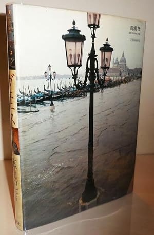 Seller image for Venice (Inscribed) for sale by Derringer Books, Member ABAA