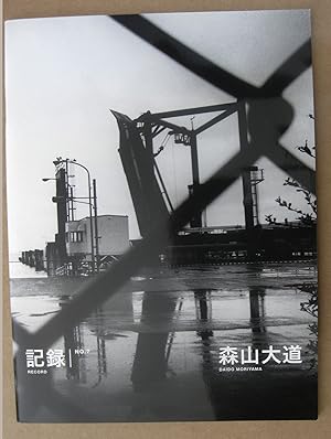 Moriyama Daido: Record No. 7 (SIGNED)