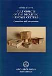 Seller image for Cult Objects of the Neolithic Lengyel Culture (Archaeolingua) for sale by Book Bunker USA