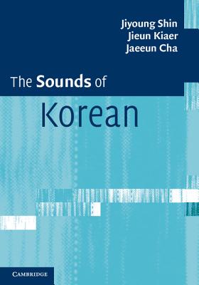 Seller image for The Sounds of Korean (Paperback or Softback) for sale by BargainBookStores