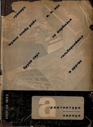 Imagen del vendedor de Arkhitektura sovremennogo Zapada (Modern architecture in the West). a la venta por adr. van den bemt