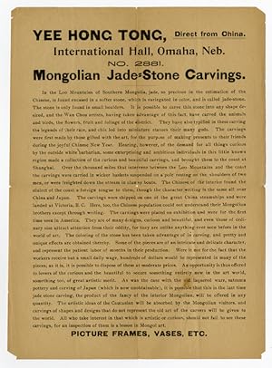 YEE HONG TONG, DIRECT FROM CHINA. INTERNATIONAL HALL, OMAHA, NEB. No. 2881. MONGOLIAN JADE-STONE ...