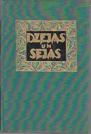 Dzejas Un Sejas & Prozas Profili (2 Volumes, in Latvian)