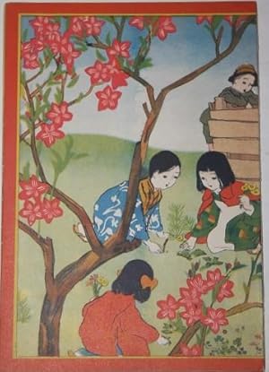 Colorful Japanese Children's Brochure, with a variety of color plates