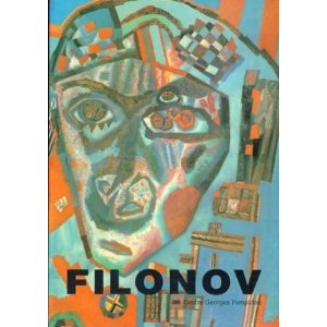 Seller image for Filonov for sale by Librairie de l'Avenue - Henri  Veyrier