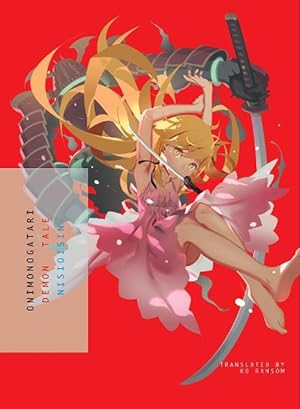 Seller image for Onimonogatari (Paperback) for sale by Grand Eagle Retail