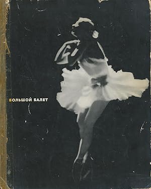 Bolshoi Ballet 1963 Russian Program