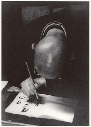 Ile De Honshu Japanese 1950s Calligraphy Temple De Hase Dera Postcard