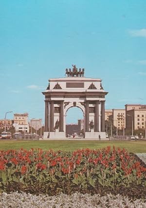 Moscow The Triumpal Arch 1980s New Postcard