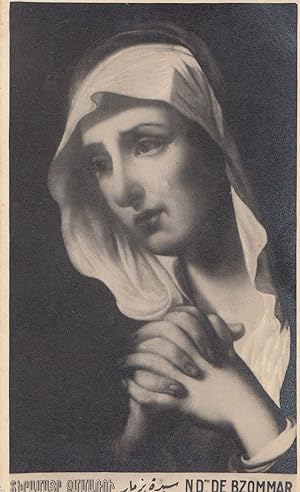 Lebanon Holy Virgin Mary Antique Religious Postcard