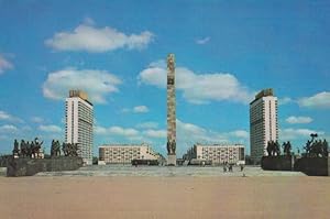 Military Heroic Defenders Monument Memorial Leningrad 1980s New Postcard