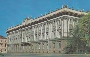 Central Lenin Museum Leningrad 1980s New Postcard