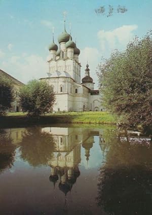 Rostov The Great Church Of St John The Divine Russian Postcard