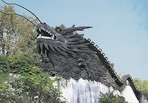 Dragon Wall At Yu Garden Chinese Shanghai Postcard