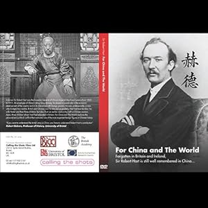 Immagine del venditore per For China and the World [Documentary film on DVD] venduto da Joseph Burridge Books