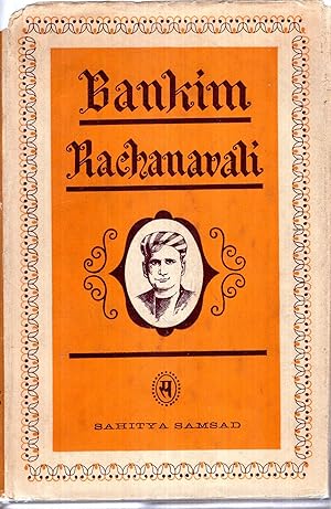 Seller image for Bankim Rachanavali for sale by Pendleburys - the bookshop in the hills