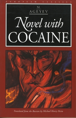Seller image for Novel with Cocaine (Paperback or Softback) for sale by BargainBookStores