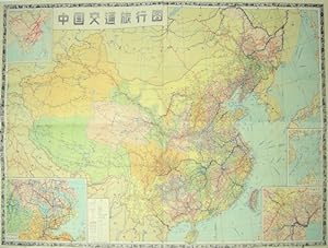 Bild des Verkufers fr Zhongguo jiao tong l xing tu]. [Transportation Tourist Map of China]. zum Verkauf von Asia Bookroom ANZAAB/ILAB